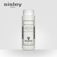sisley希思黎 焕白调肤水爽肤水200ml 细致毛孔 净透嫩白提亮肤色_0