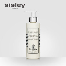 sisley希思黎 焕白洁肤乳200ml 洗面奶深彻清洁补水保湿提亮肤色