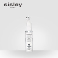 sisley希思黎焕白淡斑精华露7g 滚珠按摩 焕白_0