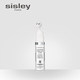 sisley希思黎焕白淡斑精华露7g 滚珠按摩 焕白_0
