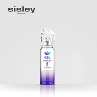 sisley希思黎热带奇幻香氛香水50ml 阳光活力花果香_0