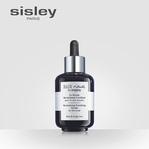 sisley希思黎睿秀钛黑瓶头皮护发精华60ml