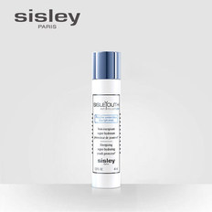 sisley希思黎妍彩青春防护乳液 补水保湿滋润 焕亮防护