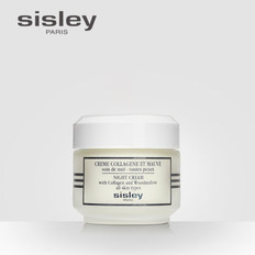 sisley希思黎胶原蛋白紧肤晚霜面霜50ml 紧致肌肤弹润丰盈御龄