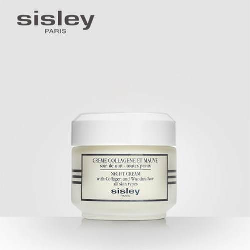 sisley希思黎胶原蛋白紧肤晚霜面霜50ml 紧致肌肤弹润丰盈御龄