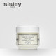 sisley希思黎胶原蛋白紧肤晚霜面霜50ml 紧致肌肤弹润丰盈御龄_0