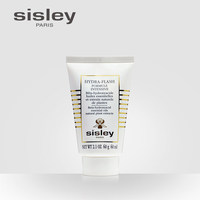 sisley希思黎密集修护保湿面膜60ml 深层保湿 密集补水_0