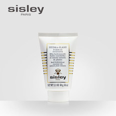 sisley希思黎密集修护保湿面膜60ml 深层保湿 密集补水