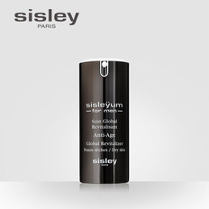 sisley希思黎男士抗皱润肤乳液50ml 清爽润养补水清爽护肤乳