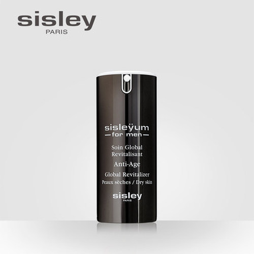 sisley希思黎男士抗皱润肤乳液50ml 清爽润养补水清爽护肤乳