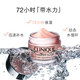 倩碧水磁场轻盈凝霜舒缓修护水润保湿补水滋润面霜_0