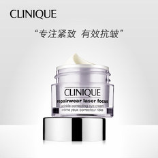 倩碧焕妍活力抗皱眼霜15ml 淡化黑眼圈细纹 紧致抗皱