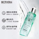 碧欧泉女士爽肤水200ml 补水保湿 新润透紧肤水_0