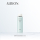 ALBION/澳尔滨雅思净白新活爽肤水_0