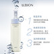 ALBION澳尔滨清新莹亮卸妆油深层洁净洁肤清爽奥尔滨_0