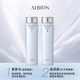 ALBION奥碧虹清新焕白柔肤水补水1号化妆水澳尔滨_0