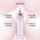 ALBION澳尔滨清新柔润渗透乳奥尔滨200g_0