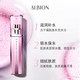 ALBION澳尔滨清新柔润活颜精华液奥尔滨缓解干燥_0