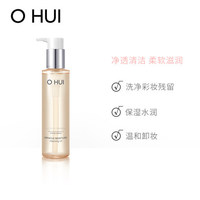 OHUI欧蕙 水分惊喜卸妆油150ml 温和清洗彩妆卸妆液_0