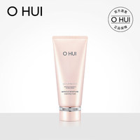 OHUI-欧蕙水分惊喜洁面膏200ml 柔和深层清洁水润_0