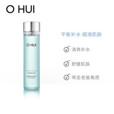 OHUI欧蕙爽肤水 水库奇迹柔肤水150ml