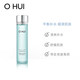OHUI欧蕙爽肤水 水库奇迹柔肤水150ml_0