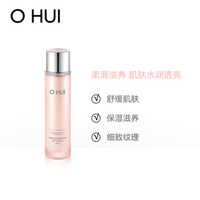 OHUI欧蕙柔肤水水分惊喜滋养液150ml化妆水保湿_0