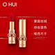 OHUI-欧蕙源生至臻宝石雾绒唇膏不易掉色不易沾杯滋润保湿口红_0
