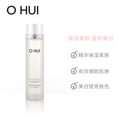 OHUI欧蕙晶致莹白柔肤水150ml 温和亮白 补水保湿