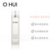 OHUI欧蕙晶致莹白柔肤水150ml 温和亮白 补水保湿_0
