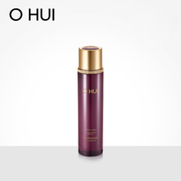 OHUI-欧蕙时光菁纯焕颜露 150ml 精华水补水保湿水_0