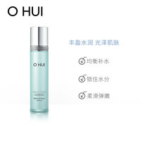OHUI-欧蕙面部精华水库奇迹精华露45ml水润保湿清透补水_0