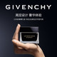 GIVENCHY纪梵希黑能臻萃面霜轻润_0