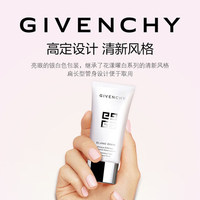 Givenchy纪梵希花漾曜白面膜 清透补水焕白匀亮_0