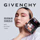 GIVENCHY纪梵希高定九色眼影_0