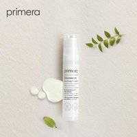 PRIMERA/芙莉美娜男士植物精粹保湿乳液150ml清爽不油腻面霜_0