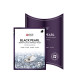 韩国进口SNP黑珍珠精华面膜黑面膜嫩白滋养透亮肌肤补水保湿10片_0
