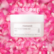 爱茉莉Mamonde/梦妆 蔷薇舒缓滋润湿敷面膜_0