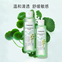 爱茉莉Mamonde/梦妆积雪草舒缓爽肤水250ml_0