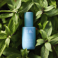 爱茉莉HANYUL/韩律薄荷敏感祛痘啫喱20ml_0