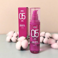 爱茉莉AMOS爱茉诗05深层滋养修护护发精油100ml_0