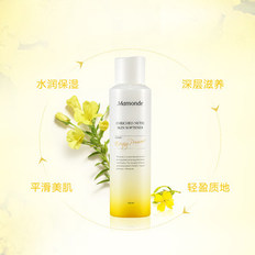 爱茉莉Mamonde/梦妆月见草倍润精华水