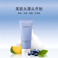爱茉莉Laneige/兰芝 多功能深层洁净洁颜乳_0