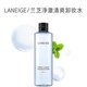 爱茉莉Laneige/兰芝 清爽卸妆水 清爽质地深层洁净卸掉彩妆_0