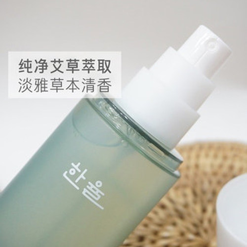 爱茉莉HANYUL韩律艾草喷雾型补水爽肤水化妆水