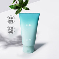 爱茉莉HANYUL/韩律薄荷敏感啫喱霜_0