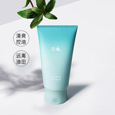 爱茉莉HANYUL/韩律薄荷敏感啫喱霜