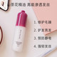 AYUNCHE/雅润彩精致修护养发精华喷雾_0