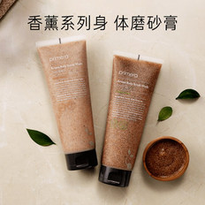 爱茉莉PRIMERA/芙莉美娜舒缓香型香薰身体磨砂膏