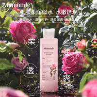 爱茉莉Mamonde/梦妆 蔷薇花舒缓润肤水_0